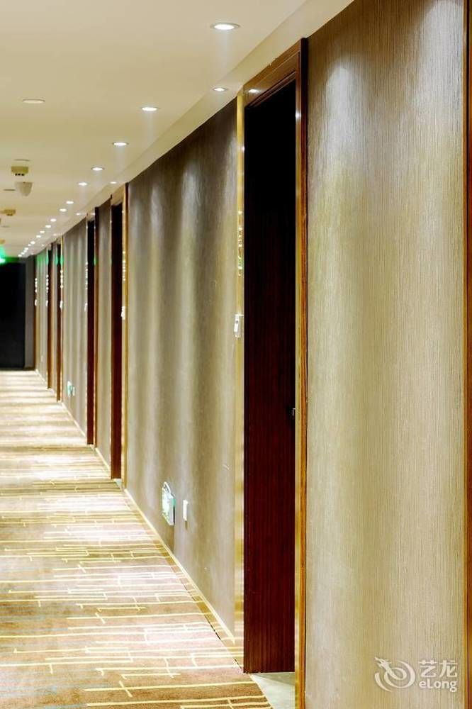 Yannian Lanjing Hotel - Changsha Zewnętrze zdjęcie