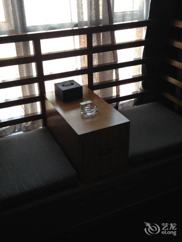 Yannian Lanjing Hotel - Changsha Zewnętrze zdjęcie