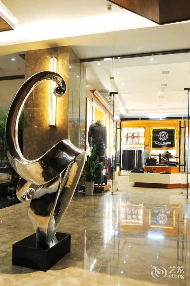 Yannian Lanjing Hotel - Changsha Zewnętrze zdjęcie
