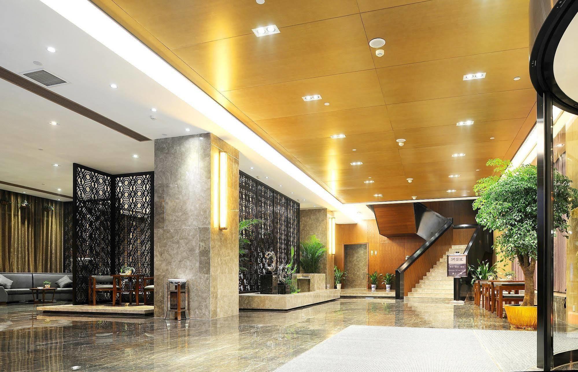 Yannian Lanjing Hotel - Changsha Zewnętrze zdjęcie