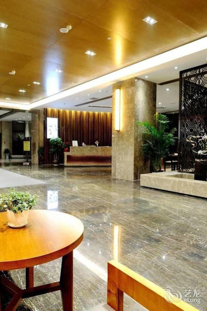 Yannian Lanjing Hotel - Changsha Zewnętrze zdjęcie