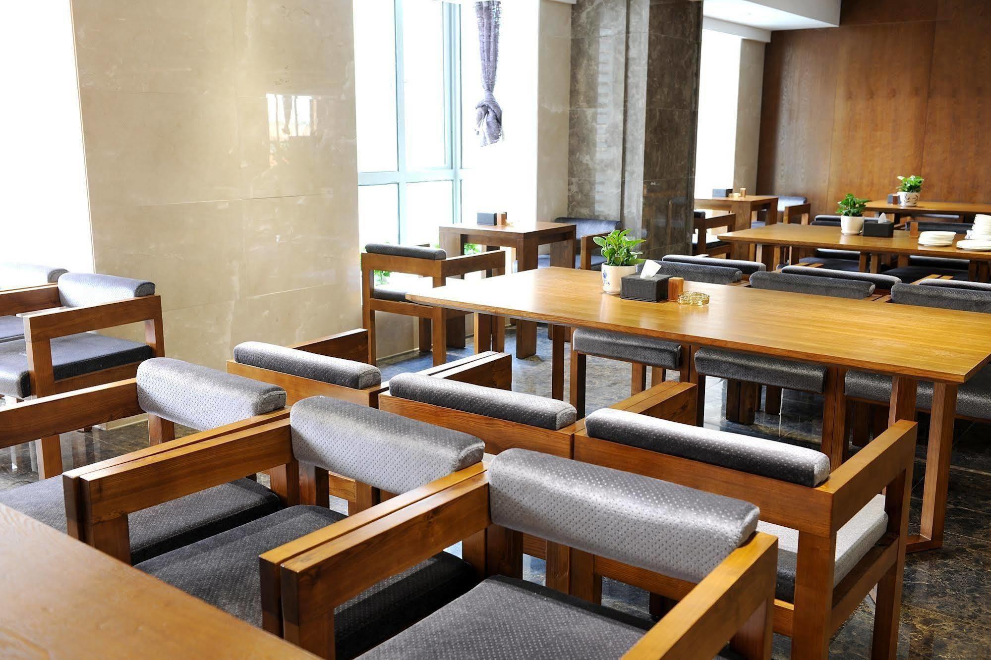 Yannian Lanjing Hotel - Changsha Zewnętrze zdjęcie