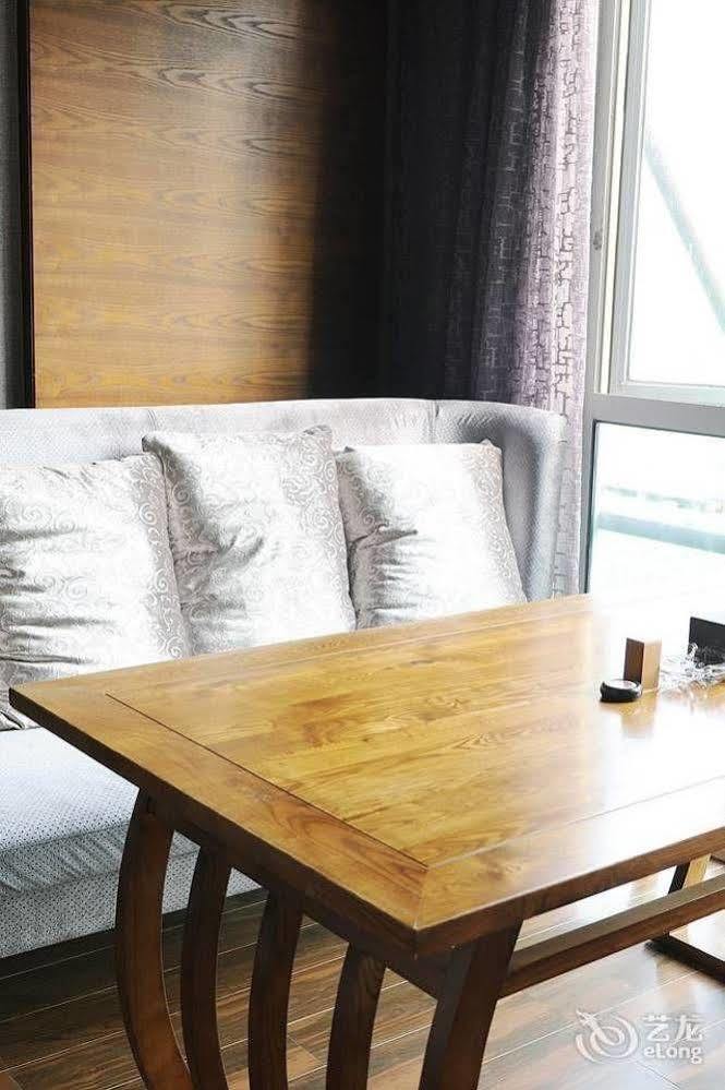 Yannian Lanjing Hotel - Changsha Zewnętrze zdjęcie