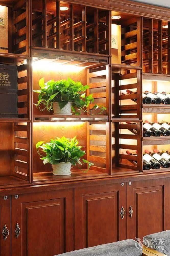 Yannian Lanjing Hotel - Changsha Zewnętrze zdjęcie