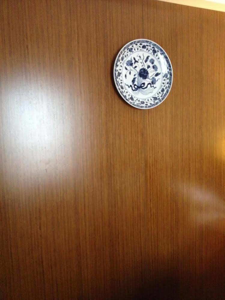 Yannian Lanjing Hotel - Changsha Zewnętrze zdjęcie